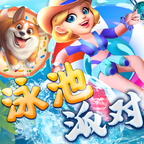 金年会 | 诚信至上金字招牌