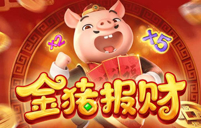华体会hth最新登录地址