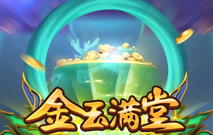 kok平台app下载