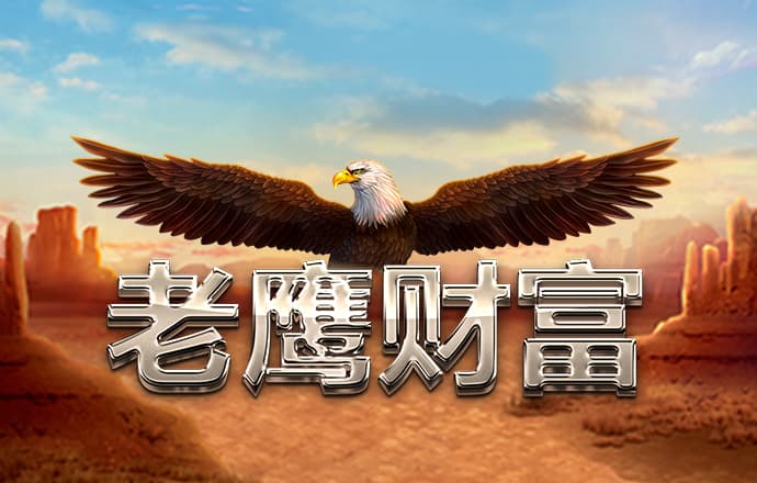 925体育直播在线观看